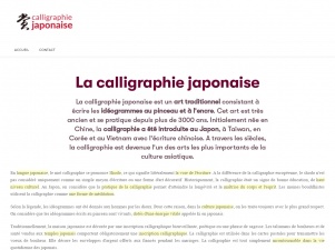 Calligraphie Japonaise, le guide complet